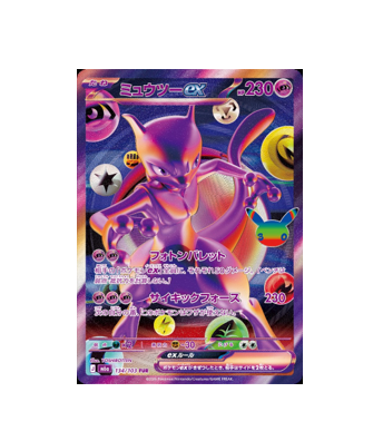 Pokémon TCG:Mewtwo ex FUR 134/103 M6a 30th Celebration- [RANK: S]