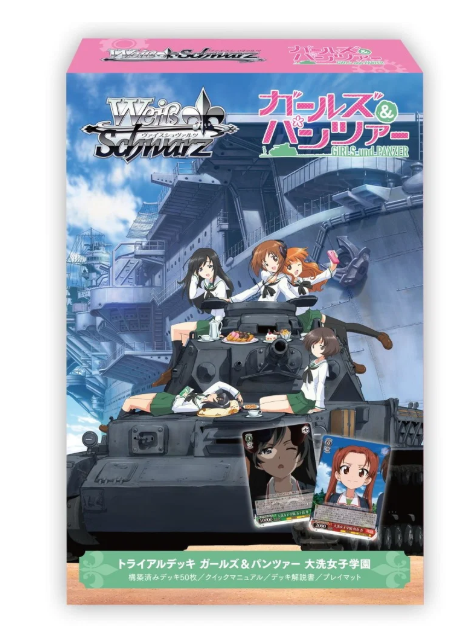Weiss Schwarz TCG: [Pre-order]Weiss Schwarz Trial Deck Girls & Panzer Oarai Girls' Academy(2026/10/30)