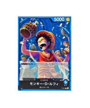 One Piece TCG: Monkey D. Luffy P-047 P - Promotion Pack Vol.4 Promo ONE PIECE