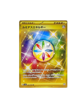 Pokémon TCG:Luminous Energy UR 096/066 Crimson Haze sv5a- [RANK: S]