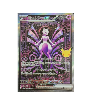 Pokémon TCG: Mewtwo ex 128/103 M6a Mega Expansion 30th- [RANK: S]