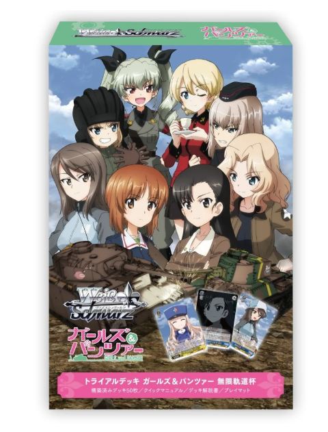 Weiss Schwarz TCG: [Pre-order]Weiss Schwarz Trial Deck Girls & Panzer Infinite Track Cup(2026/10/30)