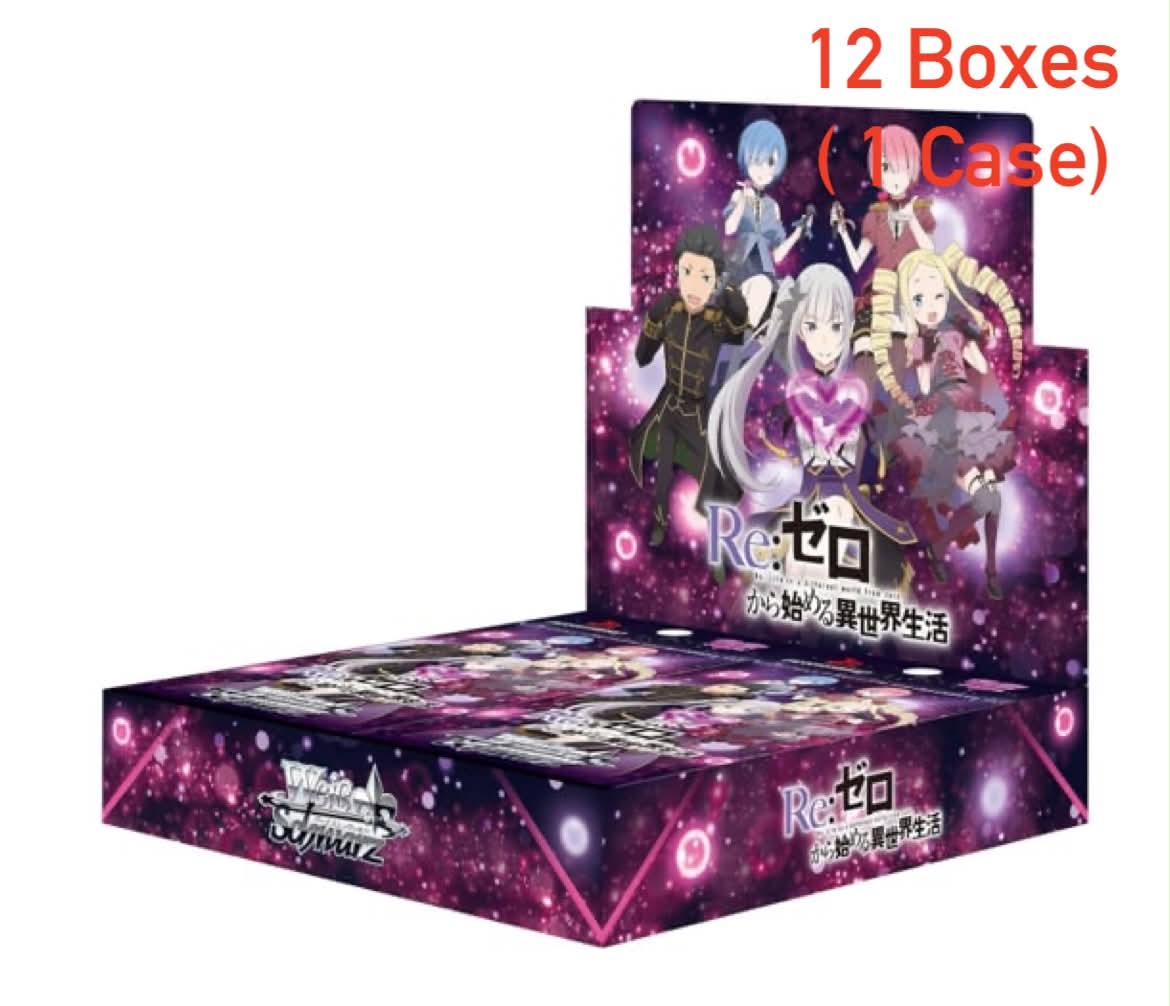 shop deals on weiss schwarz booster box Premium Box: BanG Dream! 10th Anniversary! the BanG Dream Weiss Schwarz: Saekano Booster Box