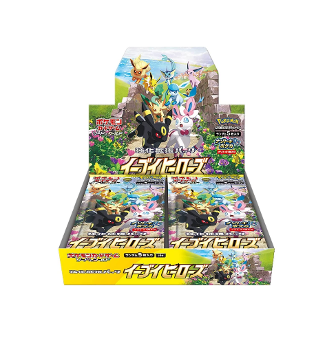Pokémon TCG: Eevee Heroes Booster Box - SEALED