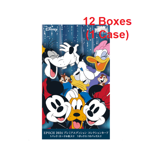 (Case) EPOCH 2024 PREMIER EDITION DISNEY AND PIXAR CHARACTERS BOX - NEW/Sealed (2024/09/28)