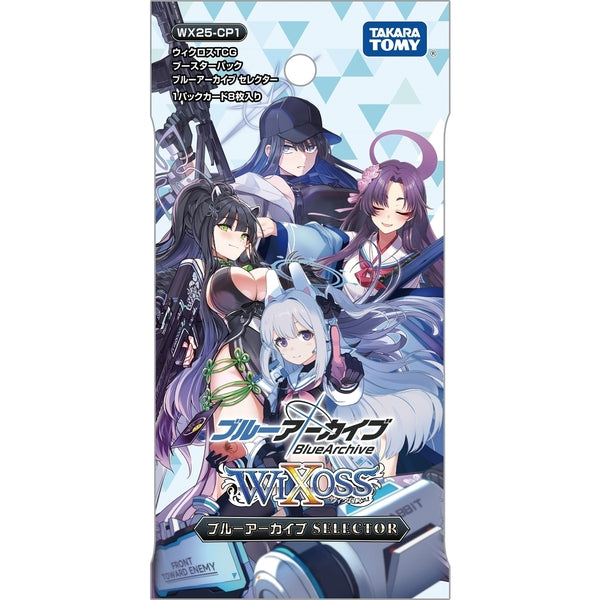 Wixoss TCG: [Pre-order] Blue Archive SELECTOR【WX25-CP1】- NEW/Sealed (2025/04/26)