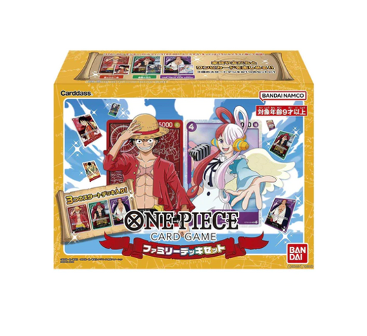 One Piece TCG: Family Deck Set - NEW (2023/04/29)
