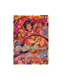 One Piece TCG: Gol D. Roger SEC OP09-118 Emperors in the New World One Piece