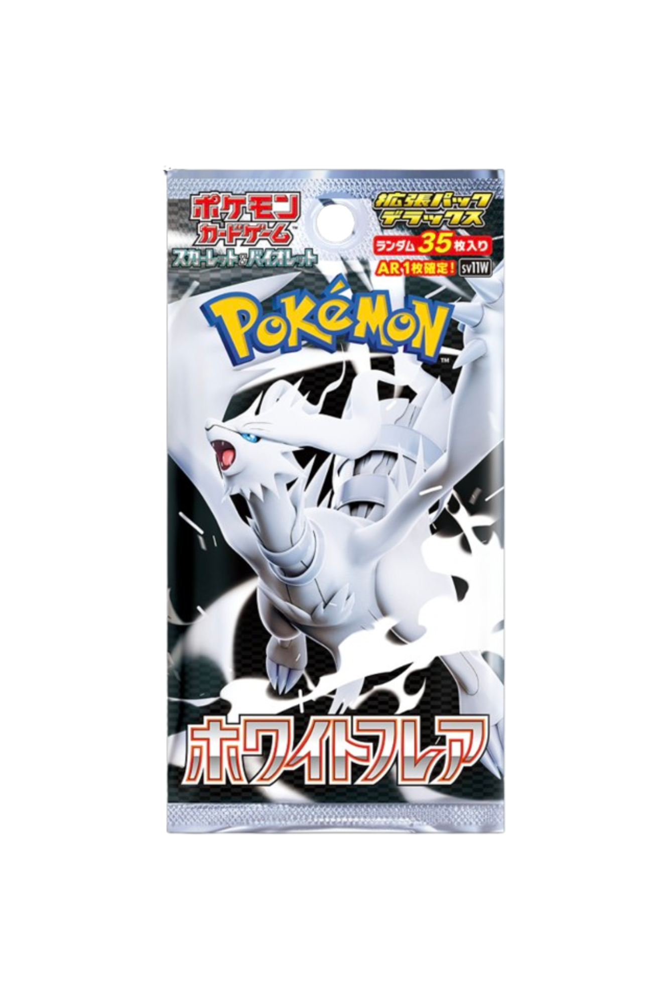 Pokémon TCG: [Pre-order] GYM Exclusive Deluxe White Flare sv11W BOX - NEW/Sealed (2025/06/06)