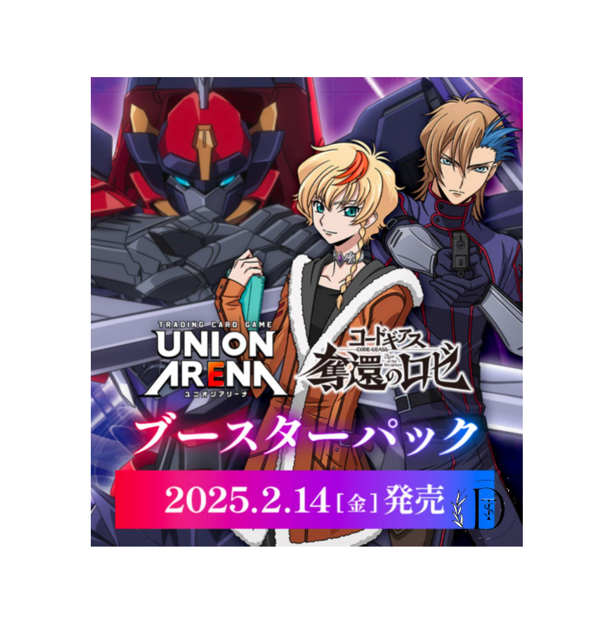 UNION ARENA TCG: [Pre-order] Code Geass Roze of the Recapture BOX [UA34BT] - NEW (2025/02/14)