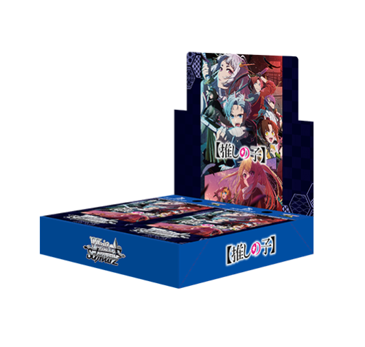 Weiss Schwarz TCG: Booster Pack Oshi no Ko Vol.2 BOX - NEW/Sealed (2025/02/14)