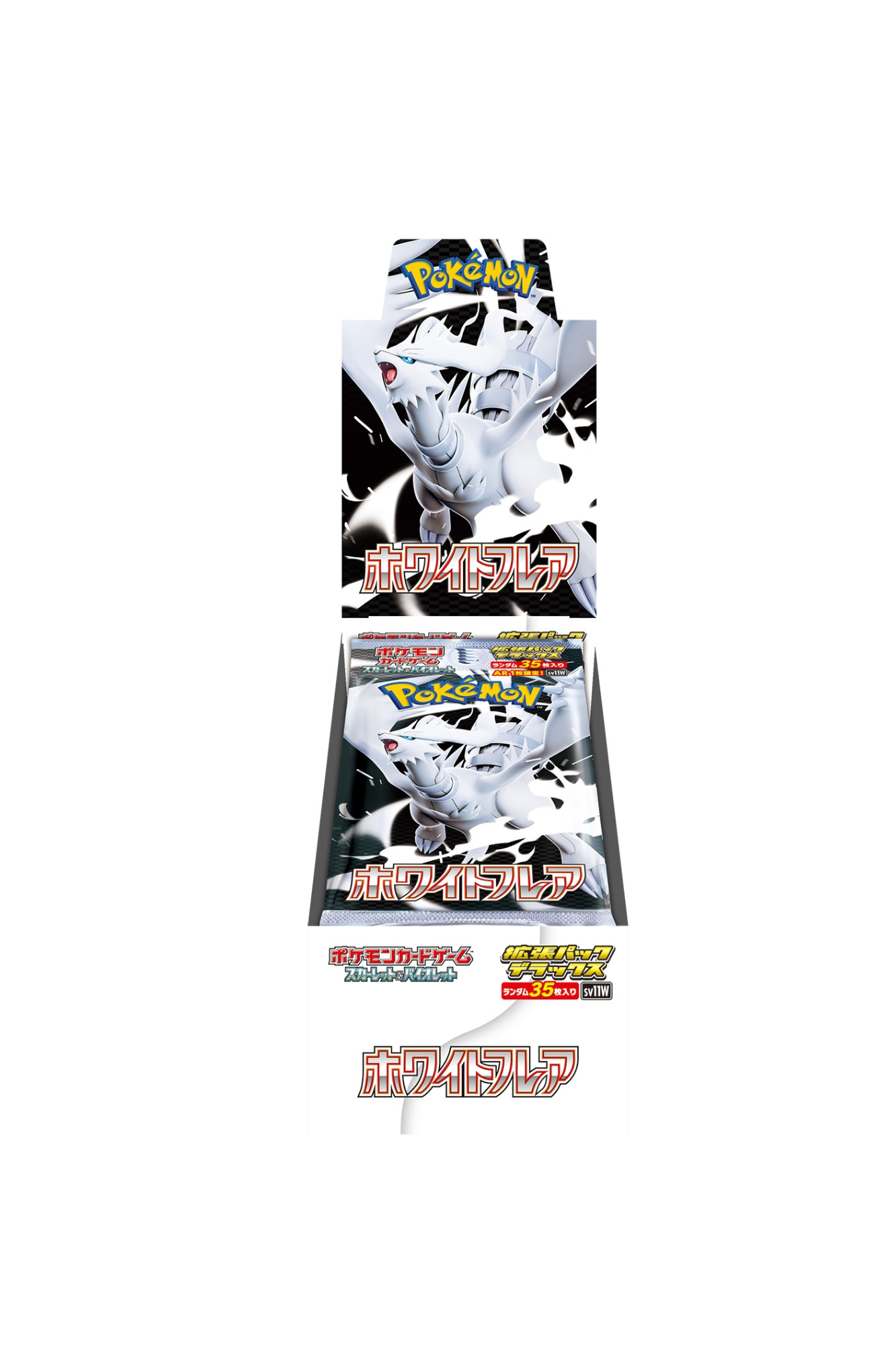 Pokémon TCG: [Pre-order] GYM Exclusive Deluxe White Flare sv11W BOX - NEW/Sealed (2025/06/06)