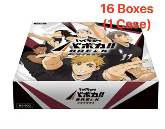Haikyuu!! Baboca!! BREAK TCG:[Pre-order] (1 Case)The Strongest Challenger [HV-P02]- NEW (2026/02/28)