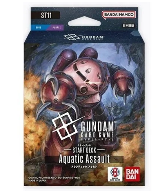 Gundam TCG: [Pre-order]Gundam Card Game Starter Deck Aquatic Assault [ST11]- NEW(2026/09/26)