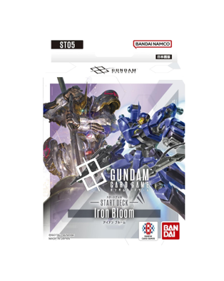 Gundam TCG: Starter Deck Iron Bloom [ST05]- NEW