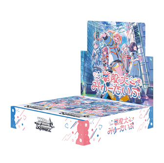 Weiss Schwarz TCG: [Pre-order] BanG Dream! [Mugen Dai Myu-type]NEW/Sealed(2026/11/13)