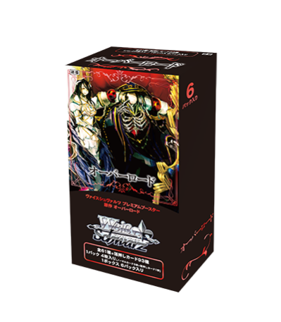 Weiss Schwarz TCG:[Pre-order]  Premium Booster Original OverlordBOX - NEW/Sealed (2025/11/28)