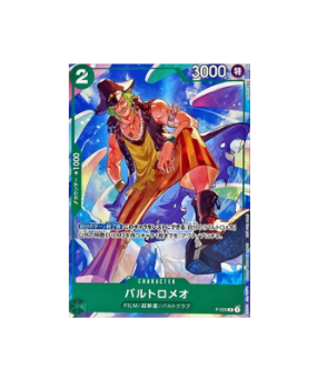 One Piece TCG: Bartolomeo P-029 Promotion Pack 2022 Vol.2