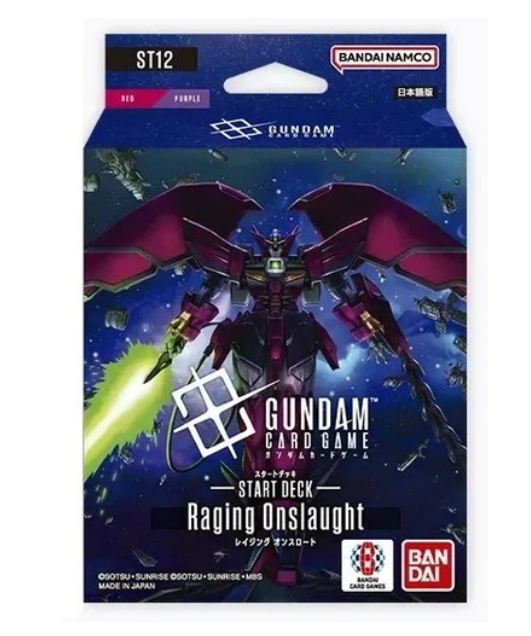 Gundam TCG: [Pre-order]Gundam Card Game Starter Deck Raging Onslaught [ST12]- NEW(2026/09/26)