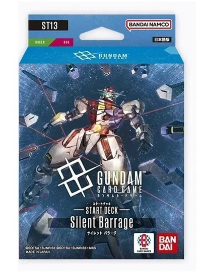Gundam TCG: [Pre-order]Gundam Card Game Starter Deck Silent Barrage [ST13]- NEW(2026/09/26)