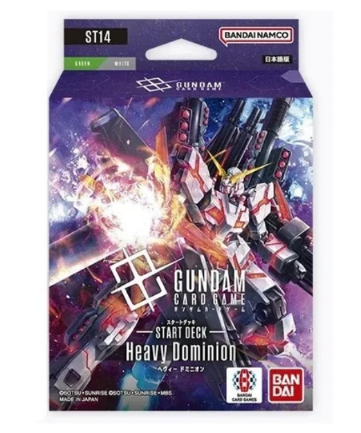 Gundam TCG: [Pre-order]Gundam Card Game Starter Deck Heavy Dominion [ST14]- NEW(2026/09/26)