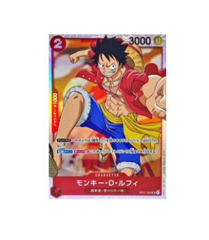 One Piece TCG: Monkey D. Luffy OP01-024 SR ROMANCE DAWN