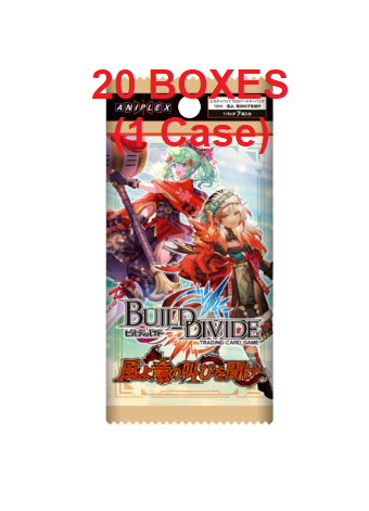 Build Divide TCG: (1 Case) Vol.12 Wind Hear the Dragon's Cry BOX - NEW/Sealed