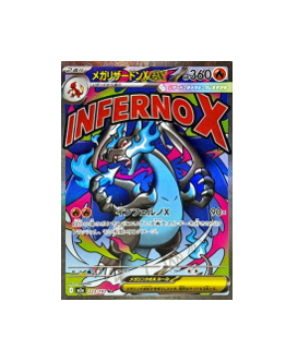 Pokémon TCG: Mega Charizard X ex MA 223/193 M2a MEGA Dream ex - - [RANK: S]
