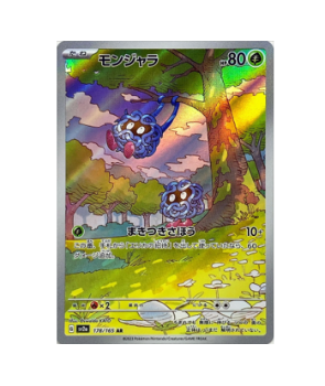 Japanese Pokémon TCG – Page 46 – Zenpan