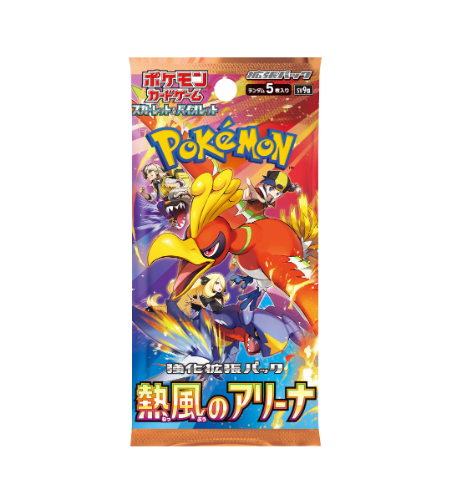 Pokémon TCG: [Pre-order] (With promo) Heat Wave Arena sv9a BOX - NEW/Sealed (2025/03/14)