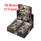 UNION ARENA TCG: [Pre-order] (1 Case) Kamen Rider BOX【UA29BT】- NEW (2024/10/25)