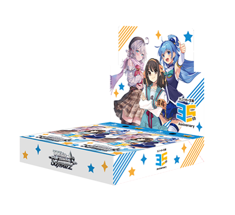 Weiss Schwarz TCG: Kadokawa Sneaker Bunko Vol.2 BOX - NEW/Sealed (2025/03/14)