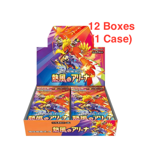 Pokémon TCG: (1 Case) Heat Wave Arena sv9a BOX - NEW/Sealed (2025/03/14)