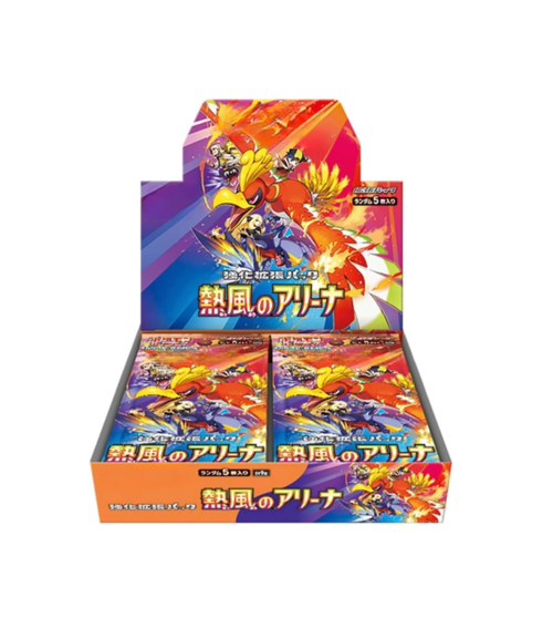 Pokémon TCG: Heat Wave Arena sv9a BOX - NEW/Sealed (2025/03/14)