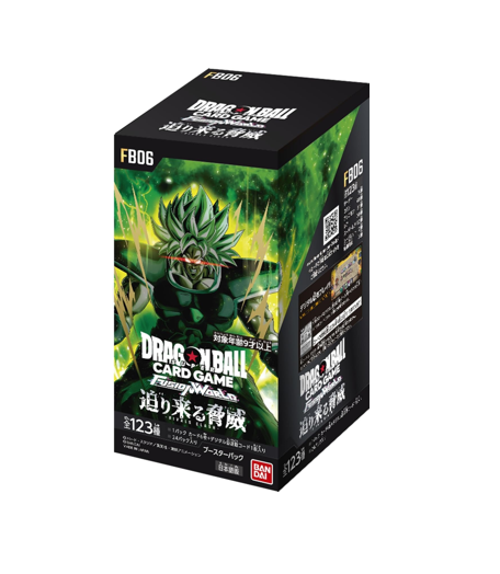 Dragon Ball Super TCG: [Pre-order] RIVALS CLASH [FB06] - NEW (2025/04/26)