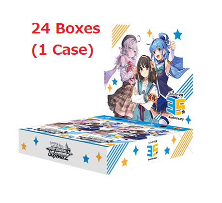 Weiss Schwarz TCG: (1 Case) Kadokawa Sneaker Bunko Vol.2 BOX - NEW/Sealed (2025/03/14)