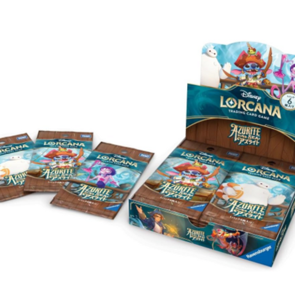 Disney Lorcana TCG: Trading Card Game Japanese Version Booster Pack Gr