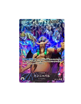 One Piece TCG: Hannyabal L EB01-021 Parallel Memorial Collection