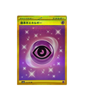 Pokémon TCG: Psychic Energy UR 210/165 Pokemon 151 SV2a - [RANK: S]