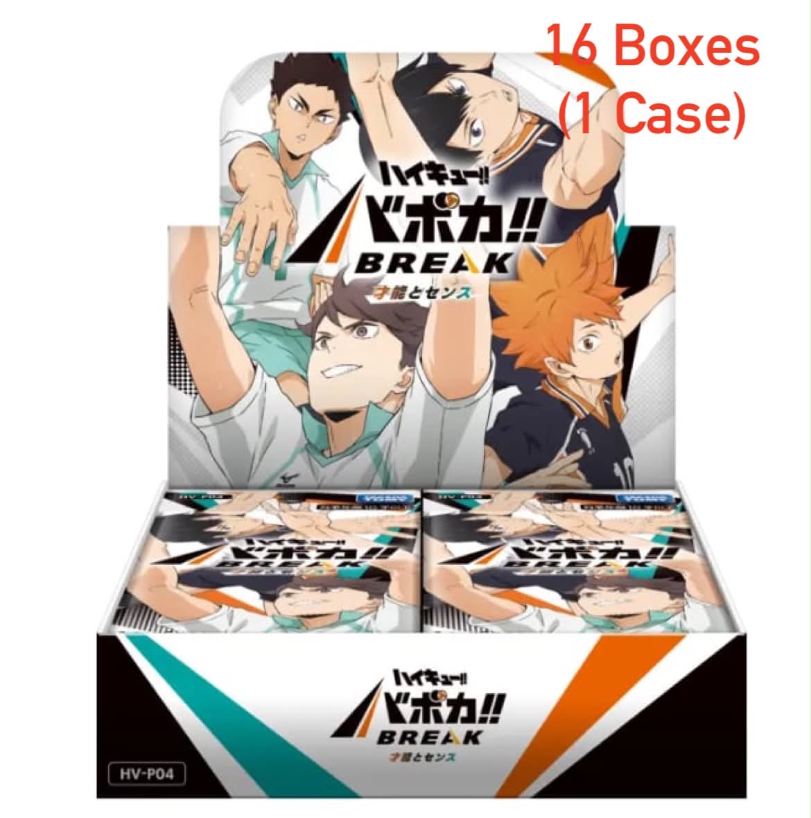 [Pre-order]HV-P04 Haikyu!! Babo-ka!! BREAK Booster Pack: (1 Case)Talent and Sense- NEW (2026/10/24)