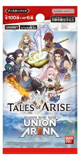 UNION ARENA TCG: Tales of ARISE BOX - NEW (2023/05/26)
