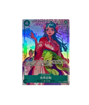 One Piece TCG: Kouzuki Hiyori (Parallel) EB01-013 R Memorial Collection