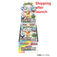 Pokémon TCG: (Shipping after launch) [Pre-order] Terastal Festival sv8a BOX - NEW/Sealed (2024/12/06)