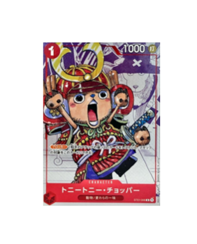 One Piece TCG: Tony Tony Chopper (Parallel) ST01-006 C 25th Edition