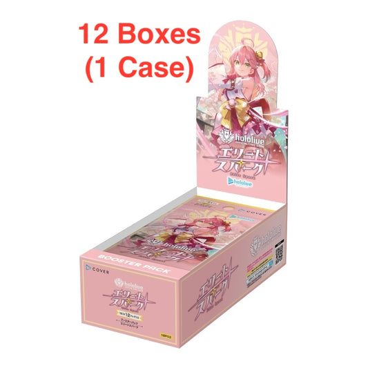 hololive OFFICIAL CARD GAME TCG: (1 Case) Booster Pack Vol.2 Elite Spark BOX - NEW/Sealed (2025/03/21)