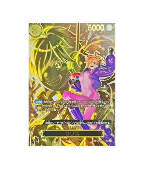 One Piece TCG:Lilith SP OP07-111 [SP OP13] Carrying on His Will