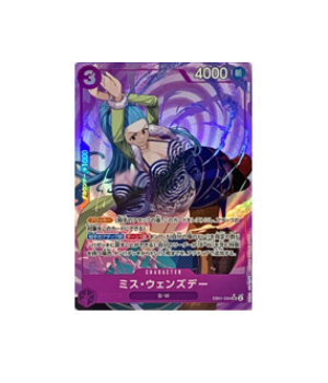One Piece TCG: Ms. Wednesday (Parallel) EB01-034 SR Memorial Collection