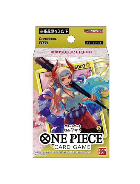 One Piece TCG: Start Deck Side Yamato【ST-9】