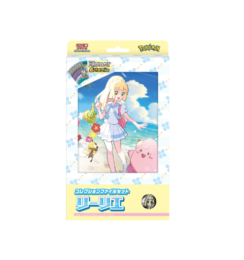 pokemon card game tcg collection file lillie Pokémon TCG: Collection File Set Lillie