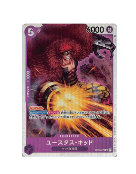 One Piece TCG: Eustass Kid SR OP05-074 Japanese ONE PIECE Awakening of the New Era